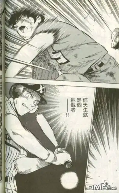 第104页