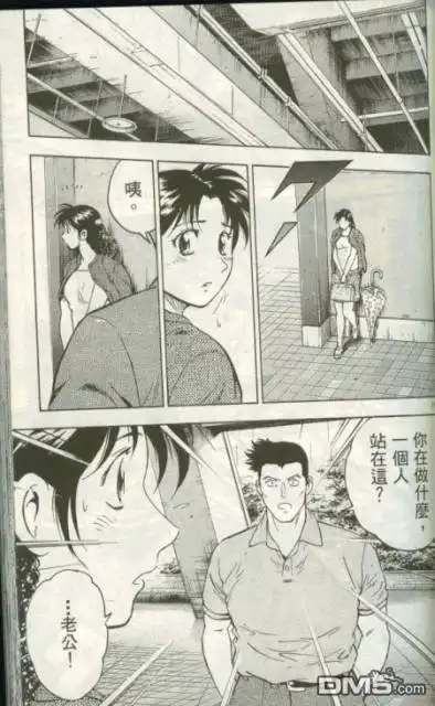 第107页