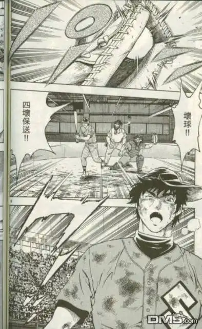 第108页