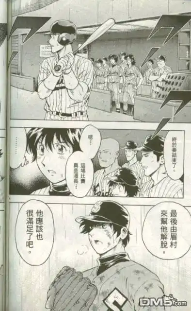 第114页