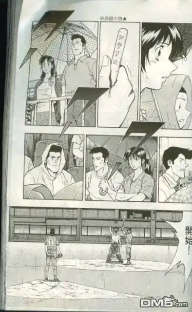 第115页