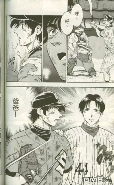 第116页