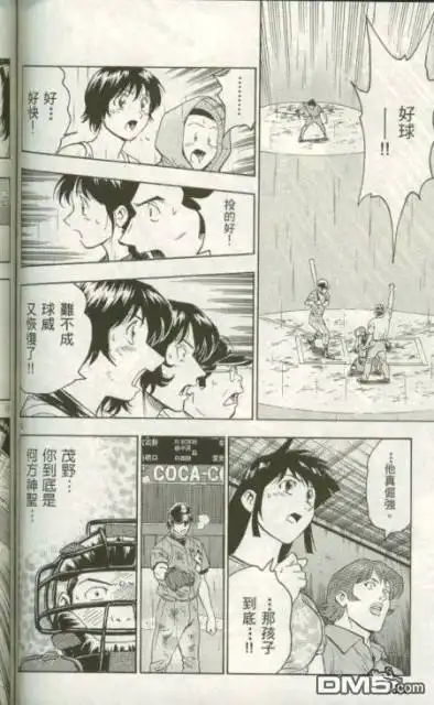 第122页