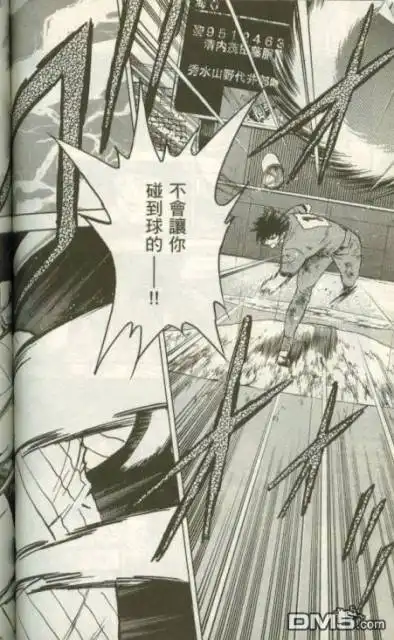 第124页