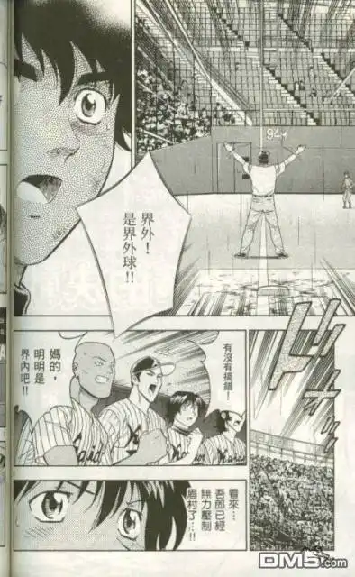 第130页