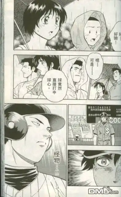 第131页