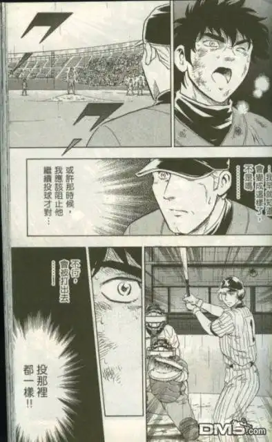第133页