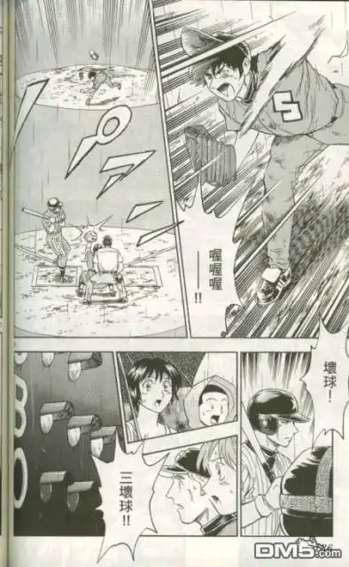 第134页