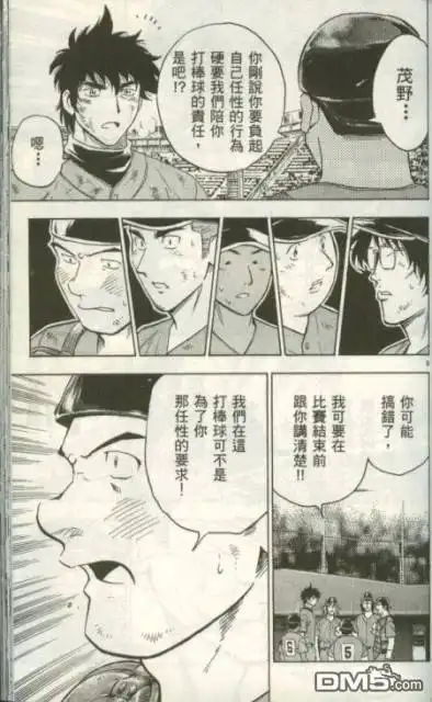 第137页