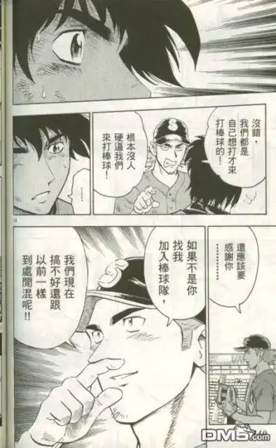 第138页