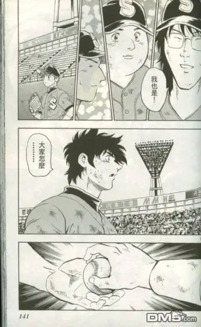 第139页
