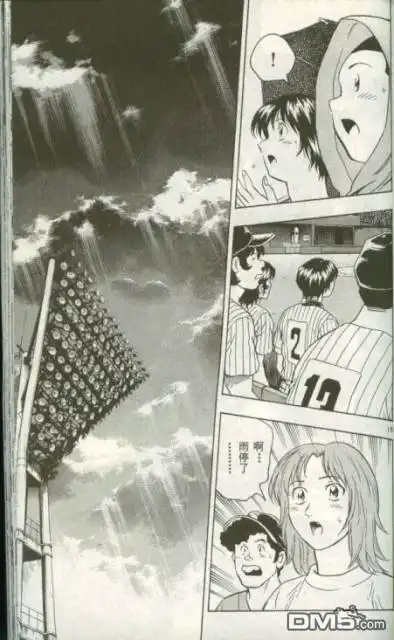 第143页