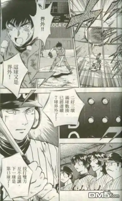 第149页