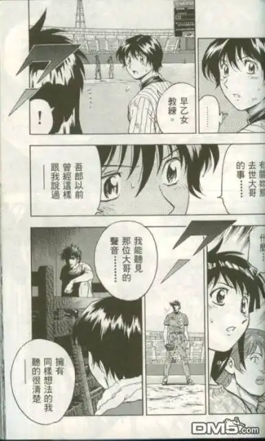第151页