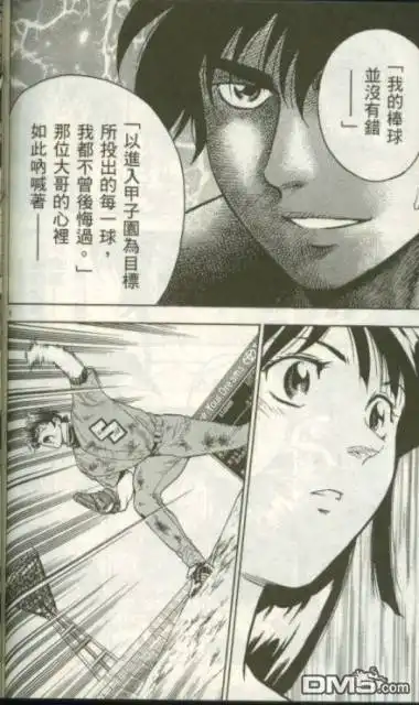 第152页