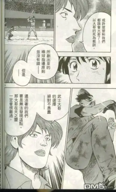 第154页