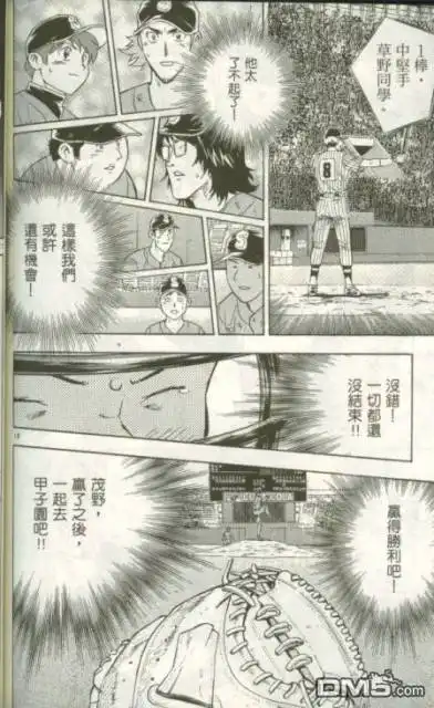 第162页