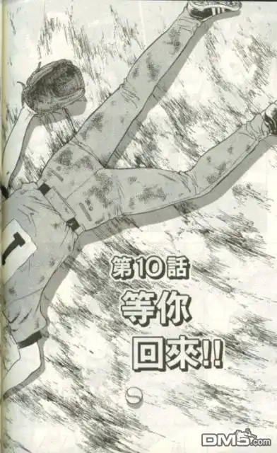 第166页