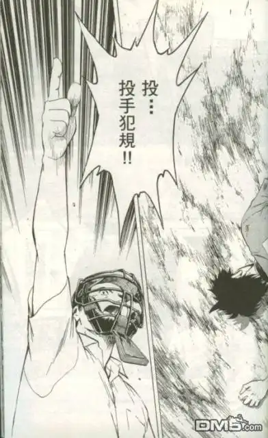 第167页