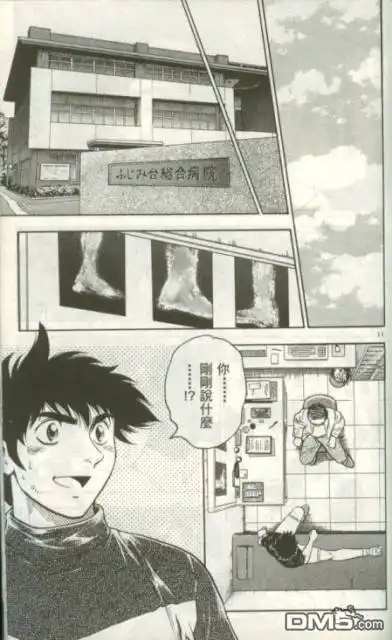 第175页