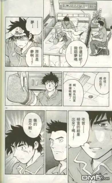 第178页
