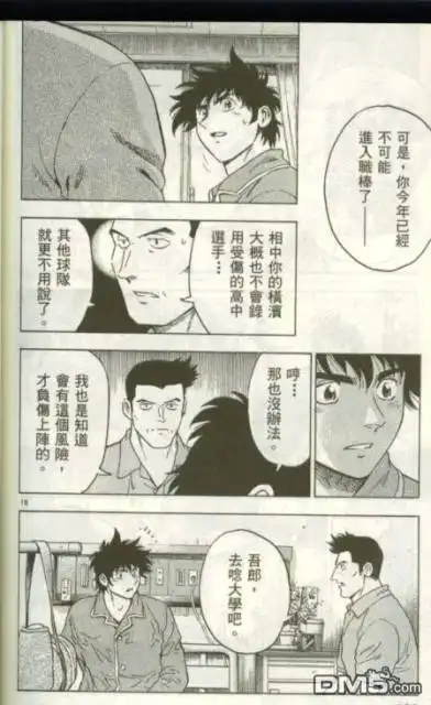 第180页