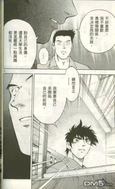 第182页