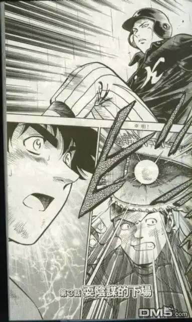 第39页