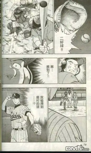 第68页