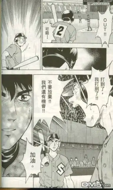 第74页