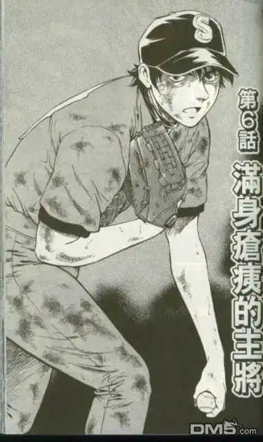 第93页