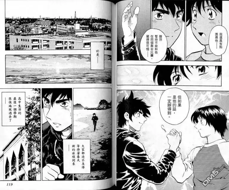 第61页
