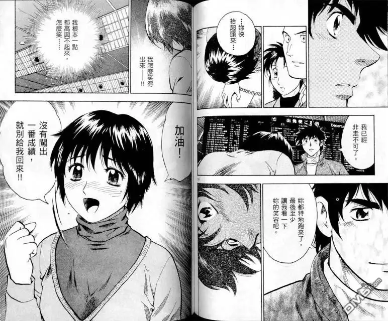 第64页