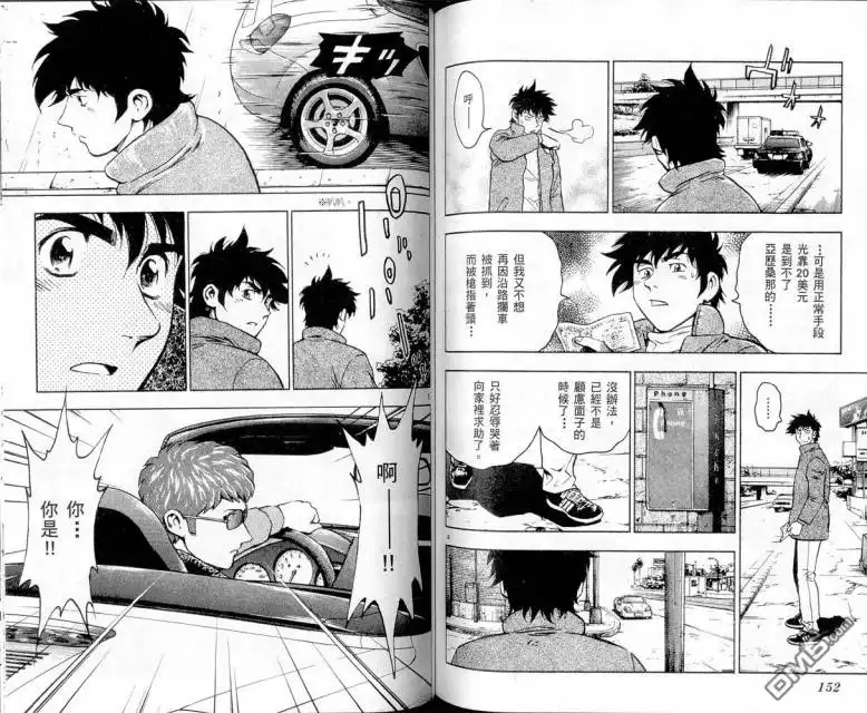 第78页