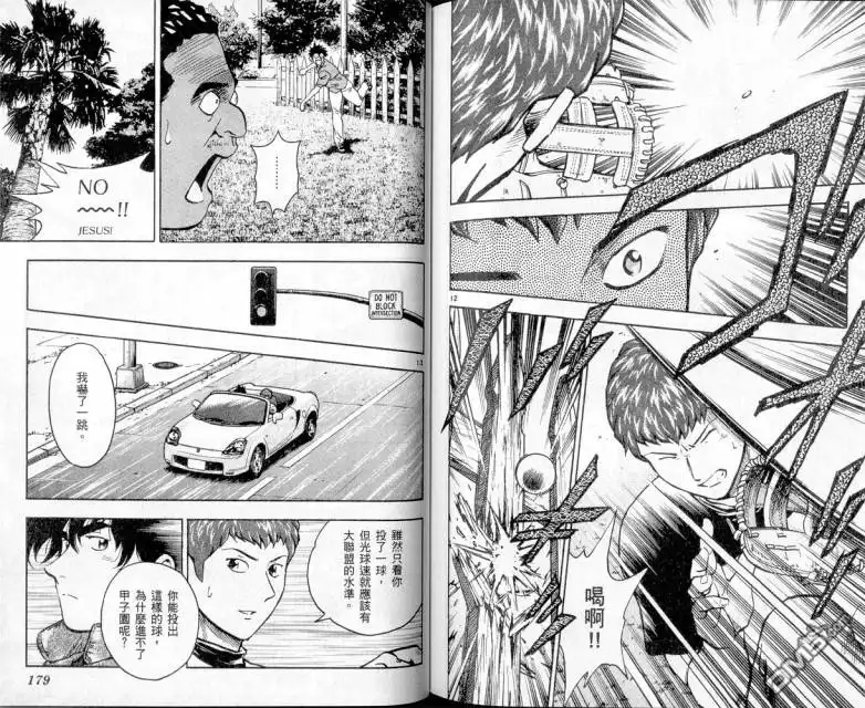 第89页