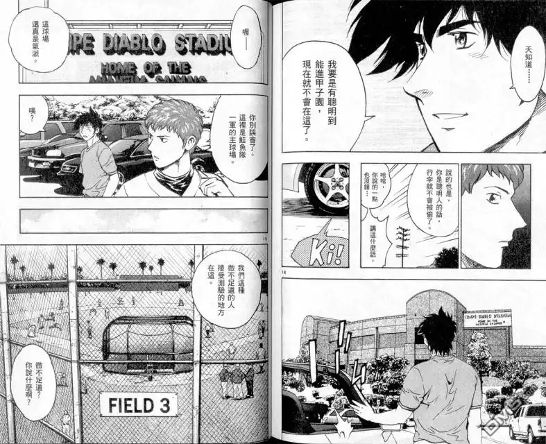 第90页