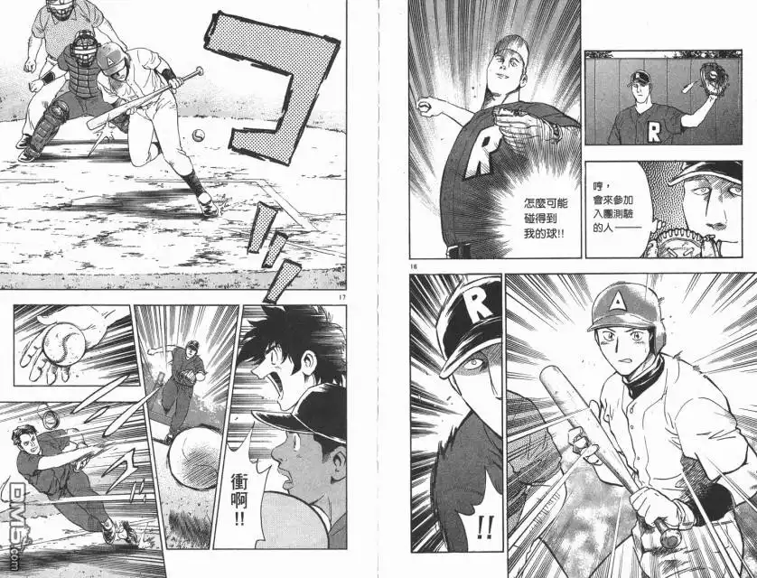 第38页