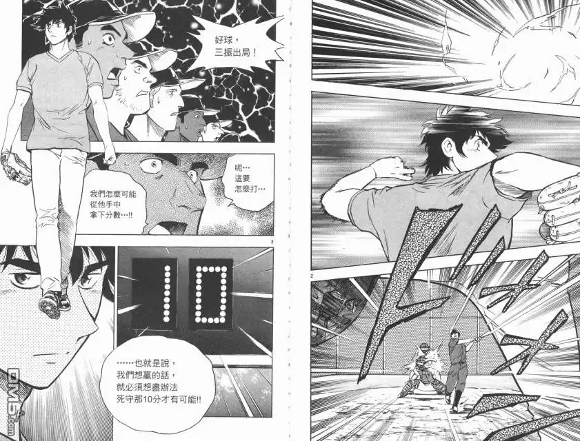 第49页