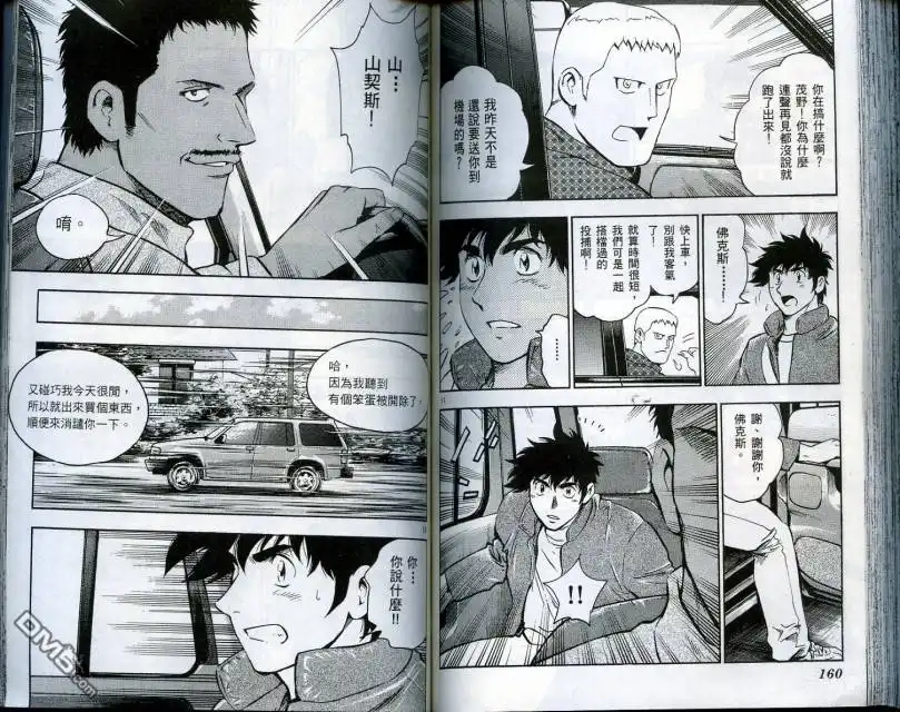 第81页