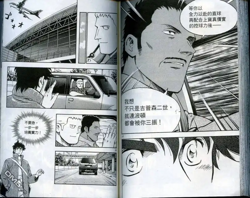 第84页