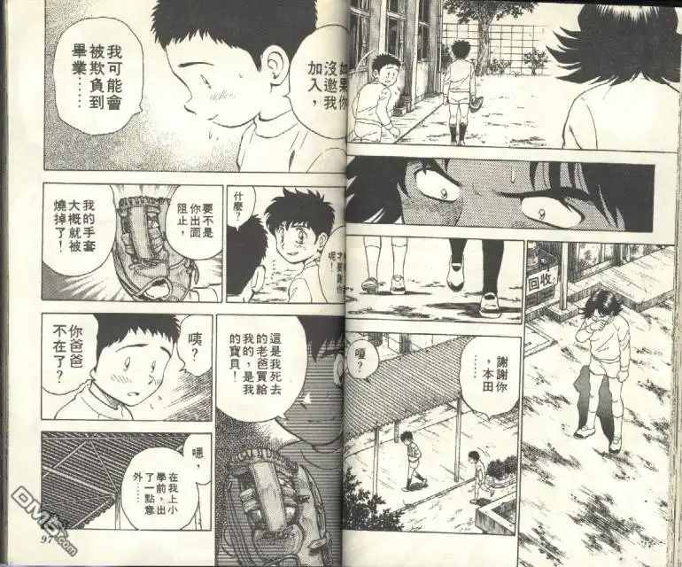第50页