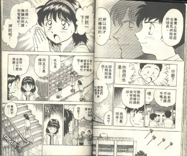 第51页