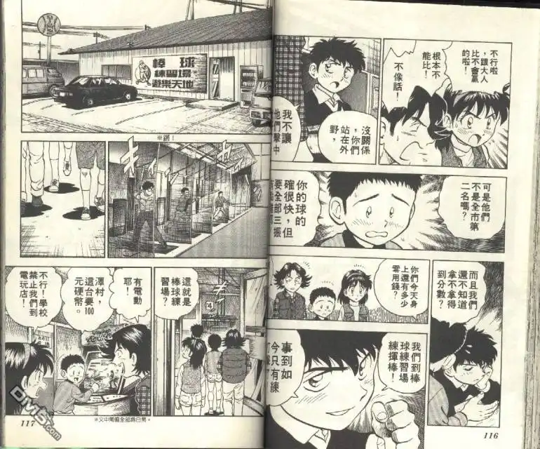 第60页