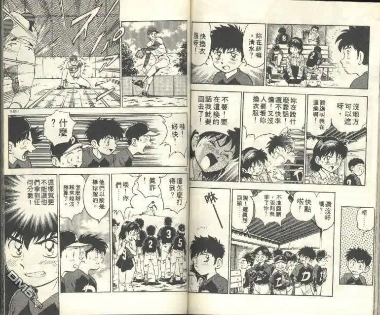 第74页