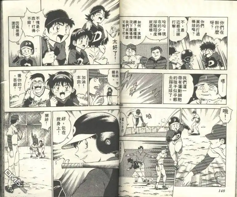 第76页