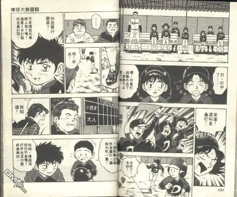 第79页