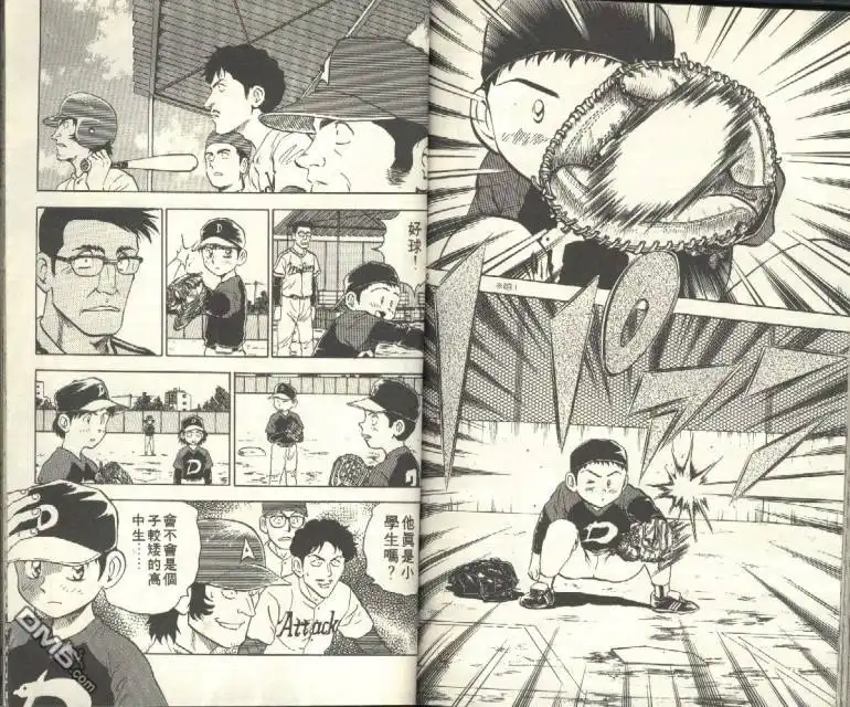 第83页