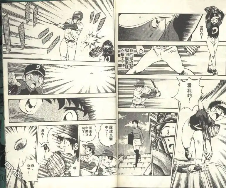 第91页