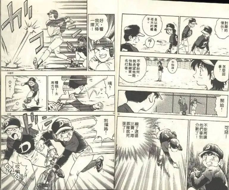 第95页
