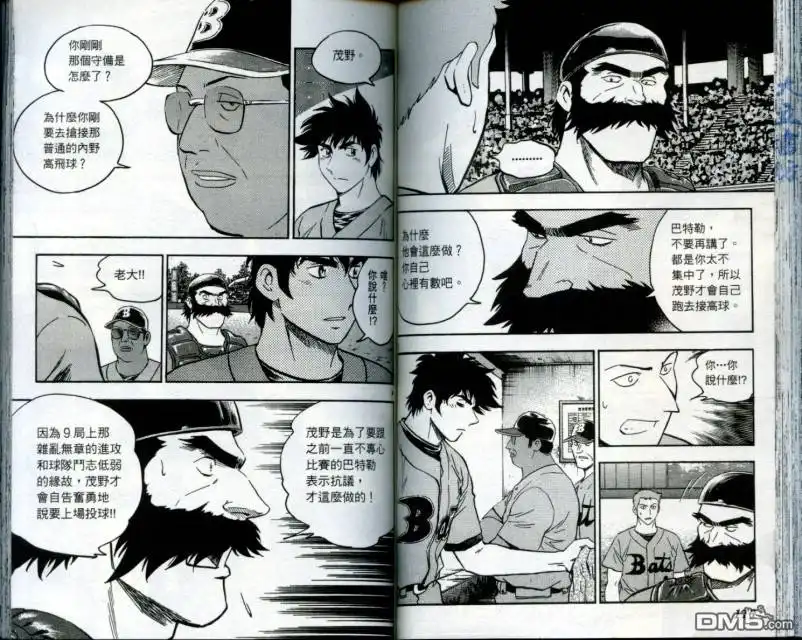 第60页